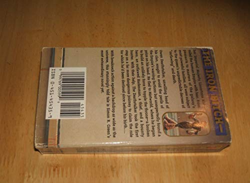 Deathstalker
