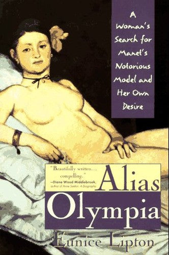 Alias Olympia