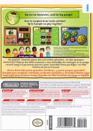 Big Brain Academy: Wii Degree (Wii) (Nintendo Wii)