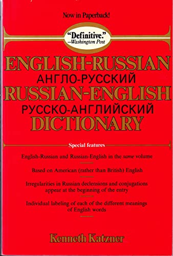 English-Russian, Russian-English Dictionary