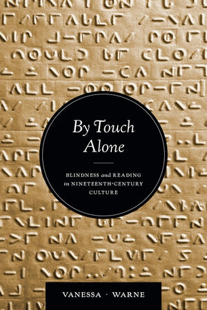 By Touch Alone
