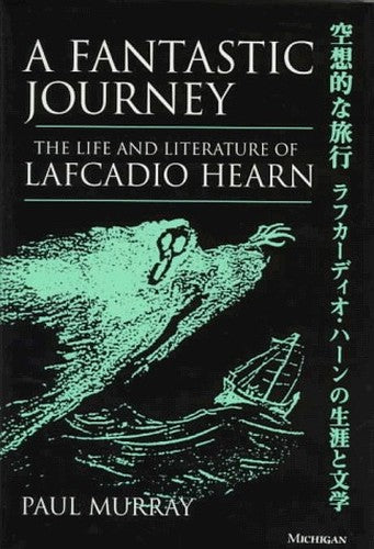 A Fantastic Journey