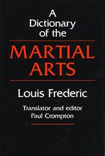 Dictionary of the Martial Arts