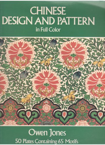 Chinese Design and Pattern