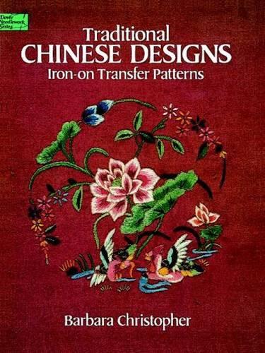 Traditional Chinese Designs