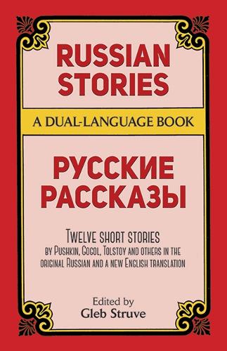 Russian Stories