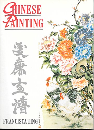 Chinese Painting