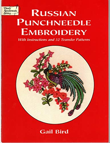 Russian Punch Needle Embroidery