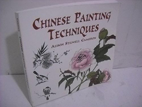 Chinese Painting Techniques