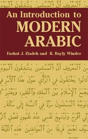 Introduction to Modern Arabic
