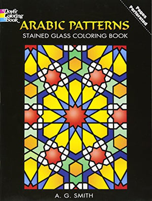 Arabic Patterns Stained Glass Coloring Book