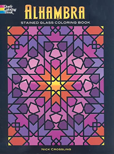 Alhambra Stained Glass Coloring Book