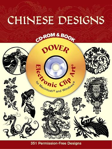 Chinese Designs CD-ROM and Book