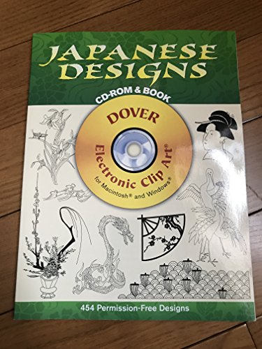 Japanese Designs