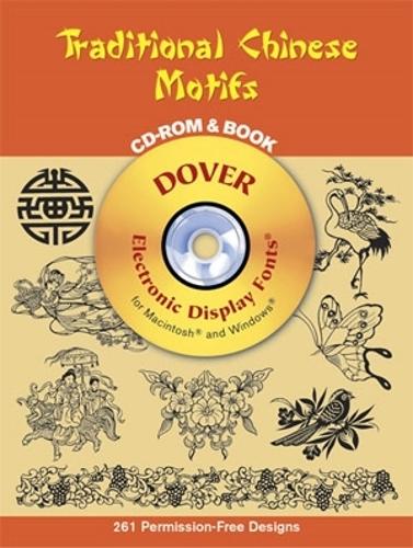 Traditional Chinese Motifs CD-ROM and Book