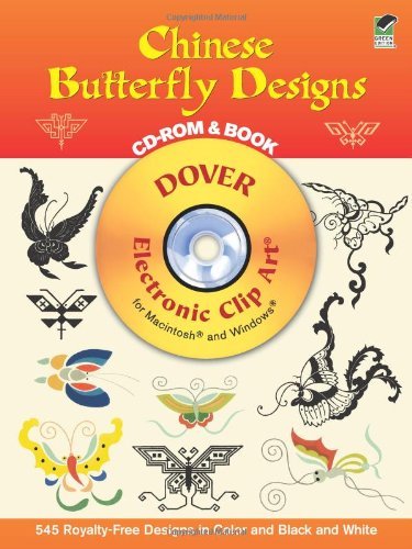 Chinese Butterfly Designs