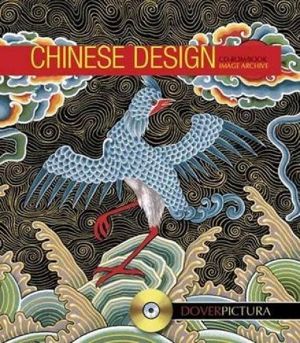 Chinese Design