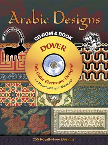 Arabic Designs