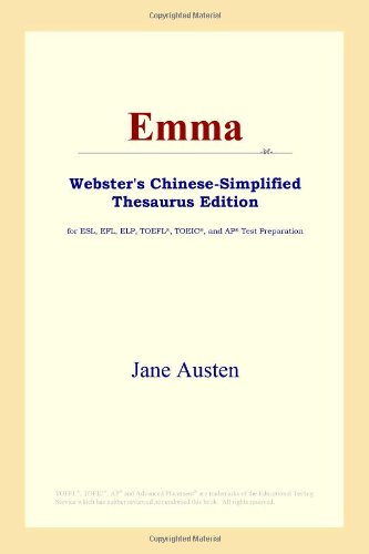 Emma (Webster's Chinese-Simplified Thesaurus Edition)