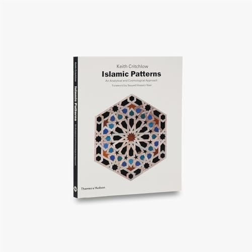 Islamic Patterns