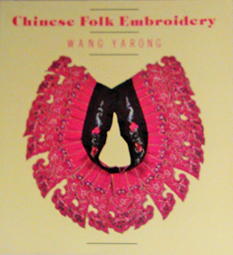 Chinese Folk Embroidery