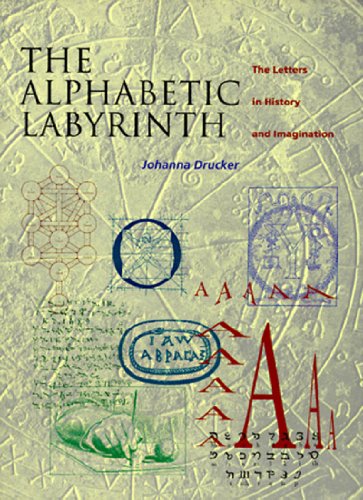 The Alphabetic Labyrinth