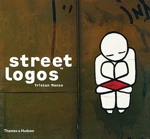 Street Logos