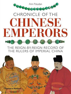 Chronicle of the Chinese Emperors 