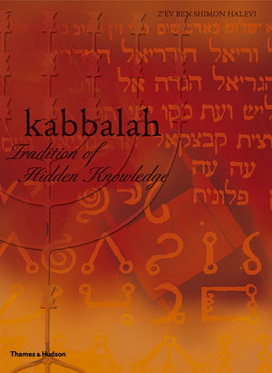 Kabbalah