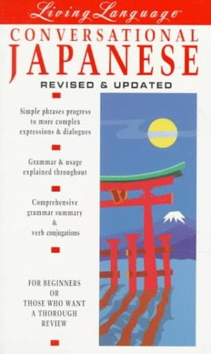 Living Language Conversational Japanese