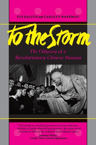 To The Storm