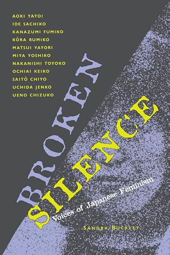Broken Silence