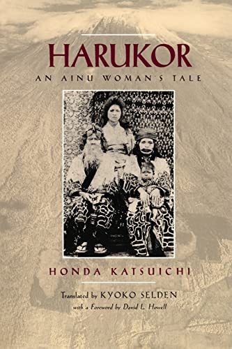 Harukor