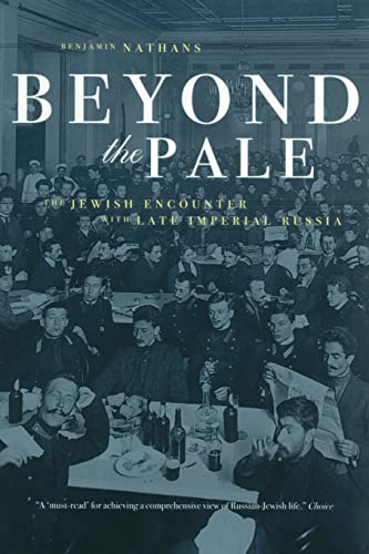 Beyond the Pale