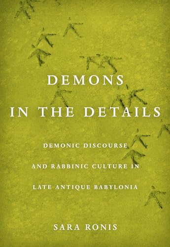 Demons in the Details