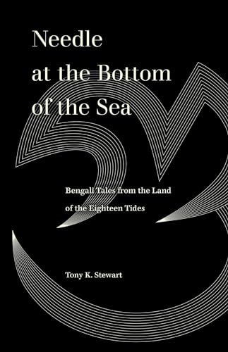 Needle at the Bottom of the Sea