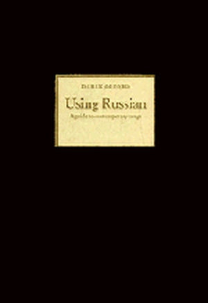Using Russian