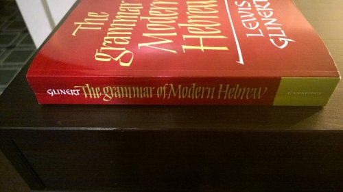 The Grammar of Modern Hebrew