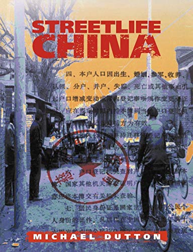 Streetlife China