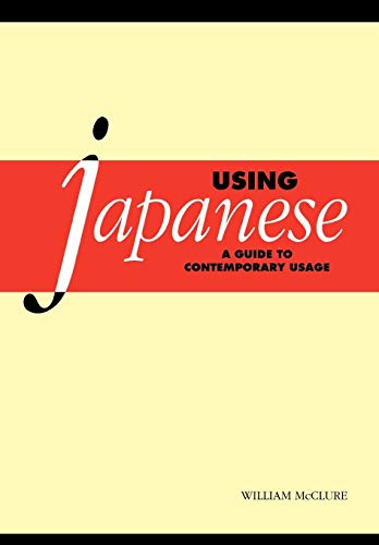 Using Japanese