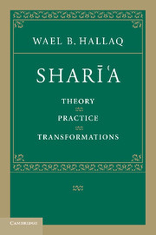 Shari'a