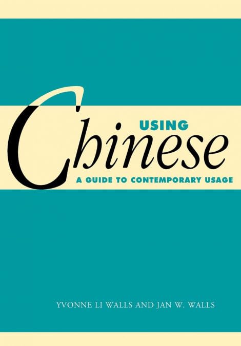 Using Chinese