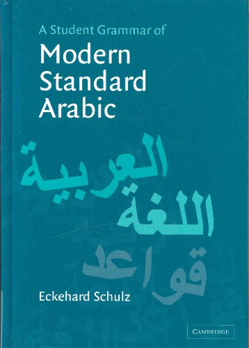 A Student Grammar of Modern Standard Arabic