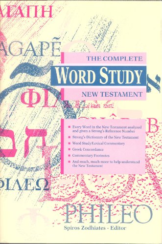 Word Study NT Hc Kjv