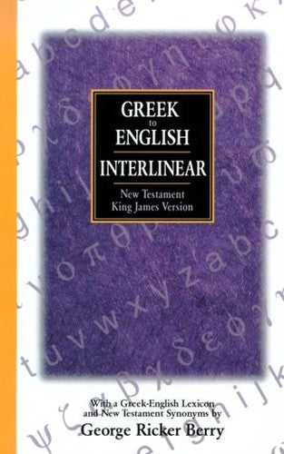 Interlinear Greek-English New Testament