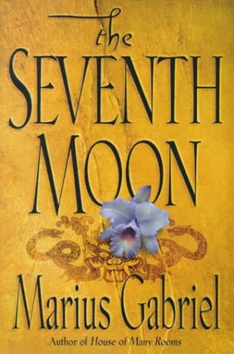 The Seventh Room