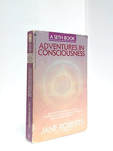 Advent/Consciousness 