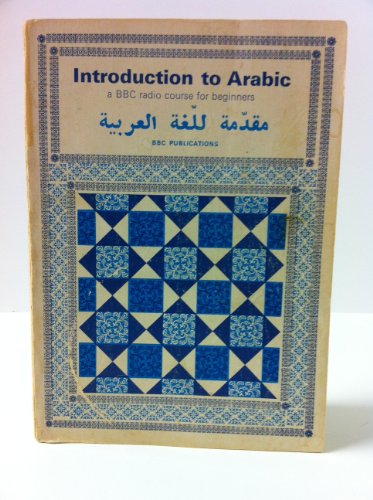 Introduction to Arabic