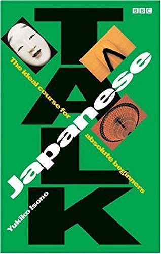 TALK JAPANESE COURSEBOOK
