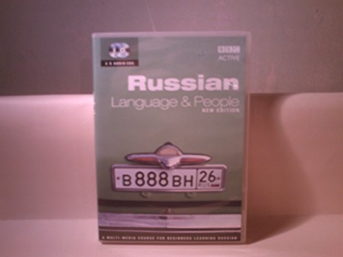 RUSSIAN LANGUAGE AND PEOPLE CD 1-2 (NEW EDITION)